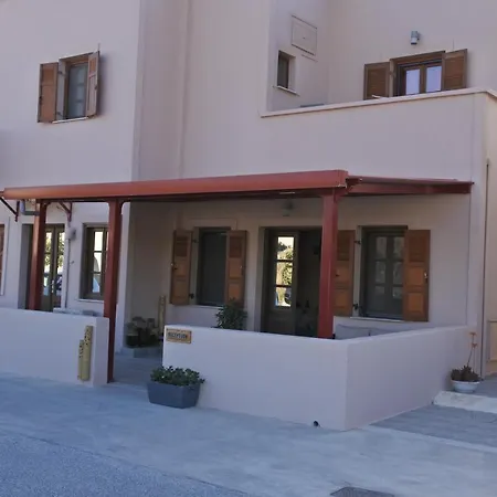 Appartamento Rampelia Imerovigli (Santorini)