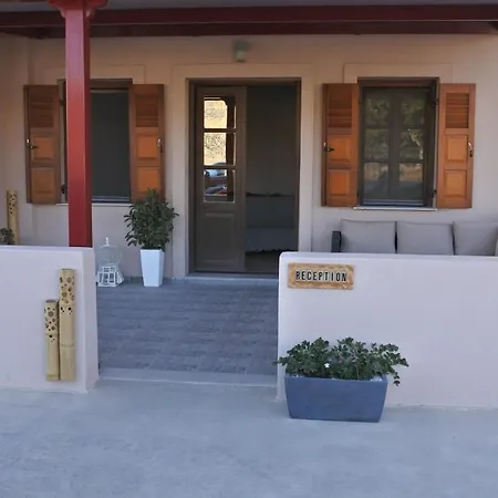 Rampelia Imerovigli (Santorini)