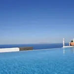 Rampelia Apartament Imerovigli (Santorini)