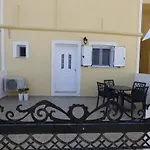 Rampelia Ημεροβίγλι