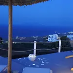 Rampelia Διαμέρισμα *